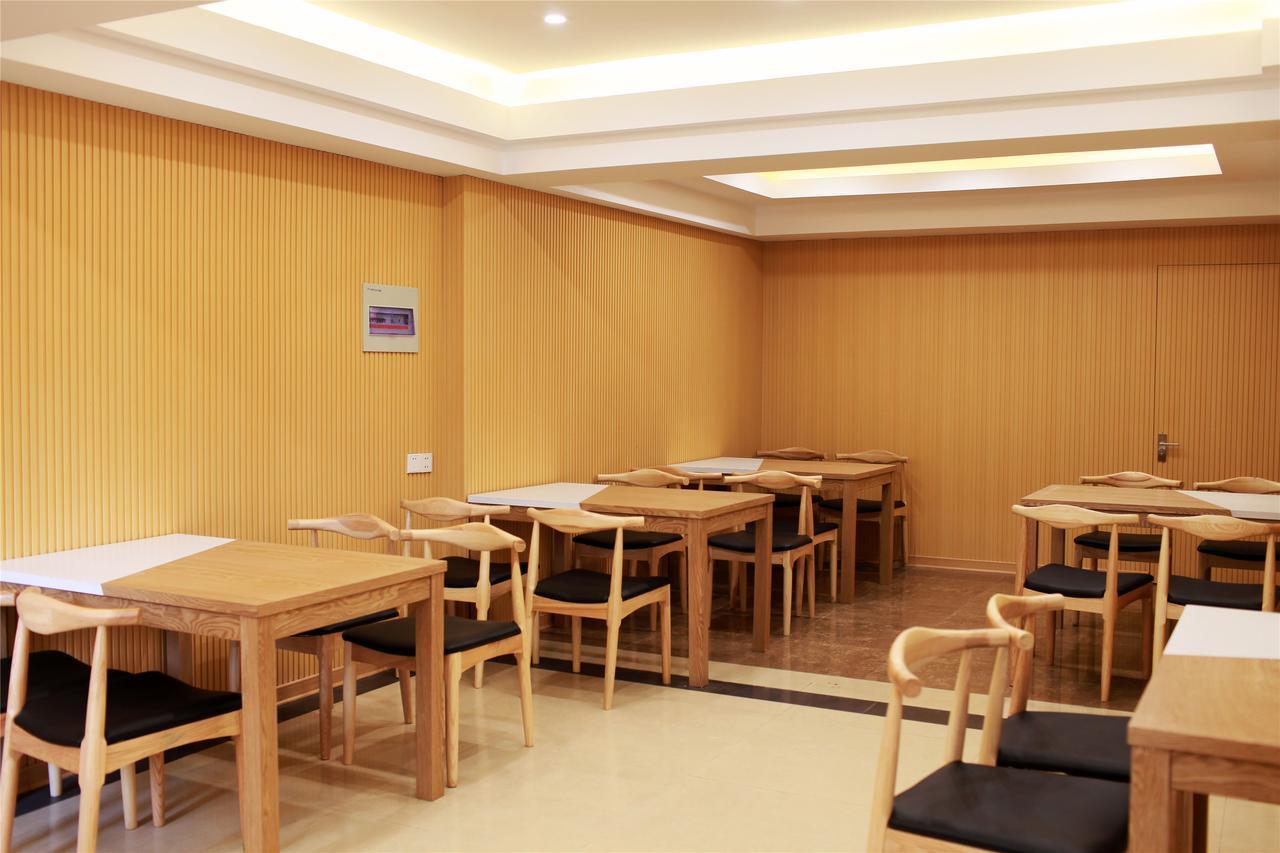 Greentree Inn Jiangsu Zhenjiang Dingmao Industrial Park Wode Square Express Hotel Exterior photo